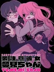 火影忍者